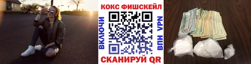 Где найти наркотики Энгельс Канабис  АМФ  МДМА  Мефедрон 
