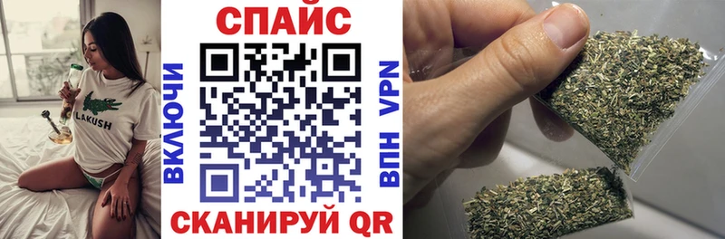 Бутират буратино  кракен вход  Энгельс 