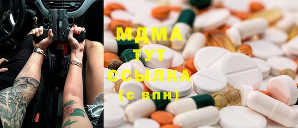 гашишное масло Остров
