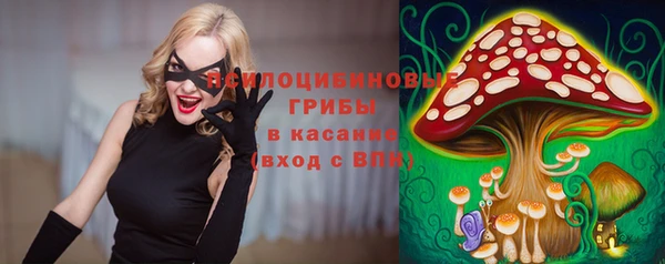 гашишное масло Остров