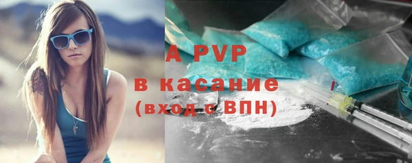 гашишное масло Остров