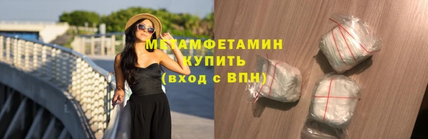 гашишное масло Остров
