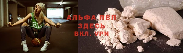 гашишное масло Остров