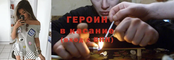 мдма Пестово