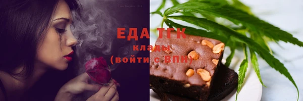 дмт Пересвет