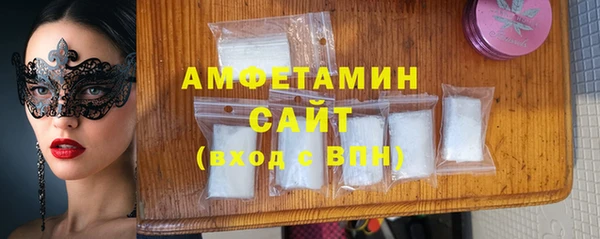 гашишное масло Остров
