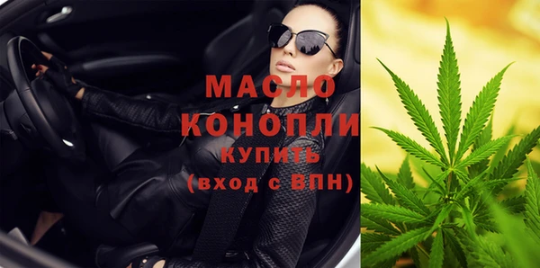 гашишное масло Остров