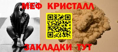 apvp Донецк