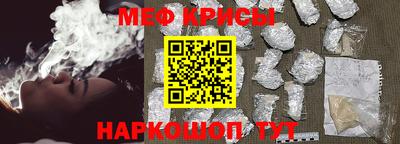 apvp Донецк