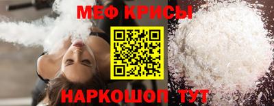 apvp Донецк