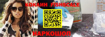 дурь Донской