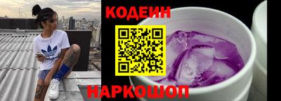 дурь Донской