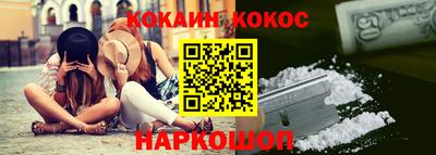 apvp Донецк