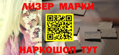 apvp Донецк