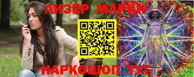 дурь Донской