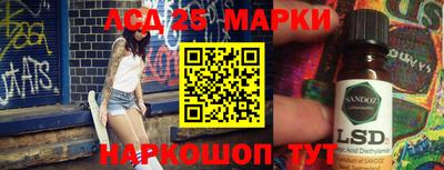 дурь Донской