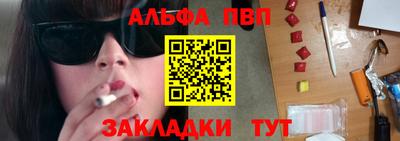 дурь Донской