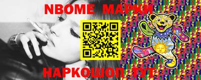 apvp Донецк
