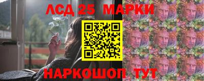 apvp Донецк
