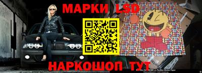 дурь Донской