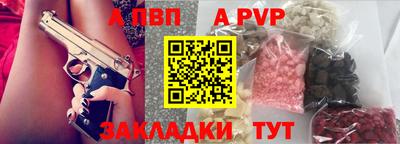 дурь Донской