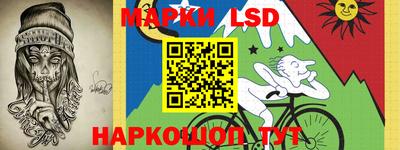 apvp Донецк