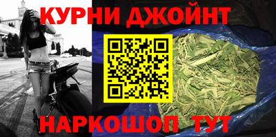 apvp Донецк