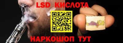 apvp Донецк
