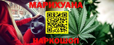 спайс Дубна