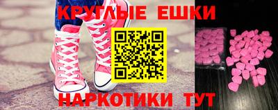 дурь Донской