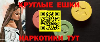 apvp Донецк