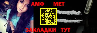 дурь Донской