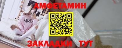 apvp Донецк