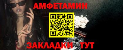 apvp Донецк