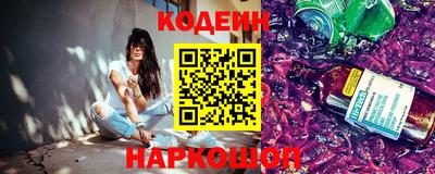 спайс Дубна