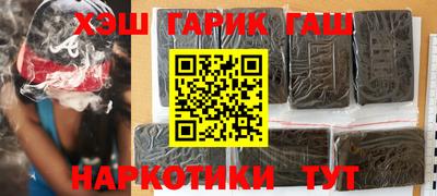 дурь Донской