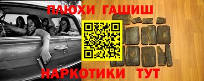 дурь Донской