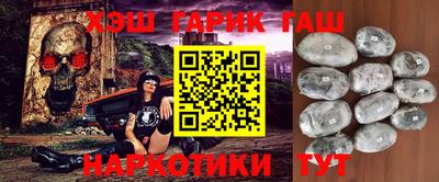 apvp Донецк
