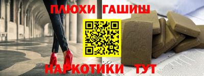 дурь Донской