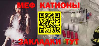 дурь Донской