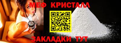 дурь Донской
