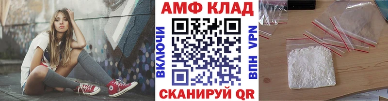 цены наркотик  Энгельс  Первитин Methamphetamine 