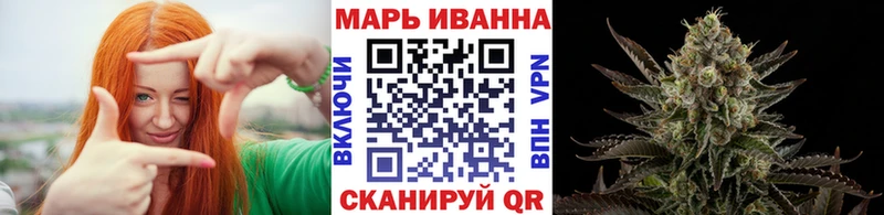 Бошки марихуана VHQ  Энгельс 